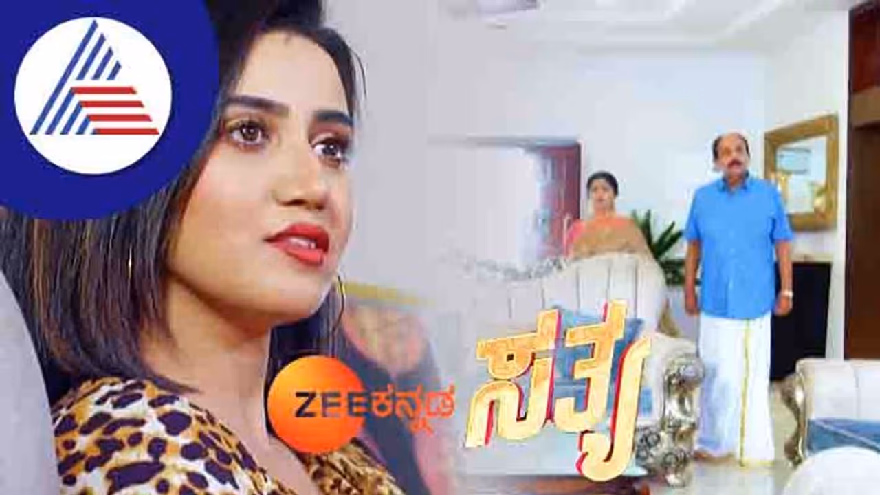 Sathya serial : ಎಂಟ್ರಿಯಲ್ಲೇ ನಡುಕ ಹುಟ್ಟಿಸಿದ ಮಾಳವಿಕಾ, ಮತ್ತೆ ವಿಲನ್ ಆದ್ರು ಐಶ್ವರ್ಯ ಬಸ್ಪುರೆ