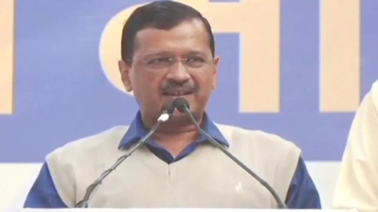 ఇండియాలో సమస్యలను పరిష్కరించడానికి దేవుడే ఆప్‌ను ఎంచుకున్నాడు: అరవింద్ కేజ్రీవాల్