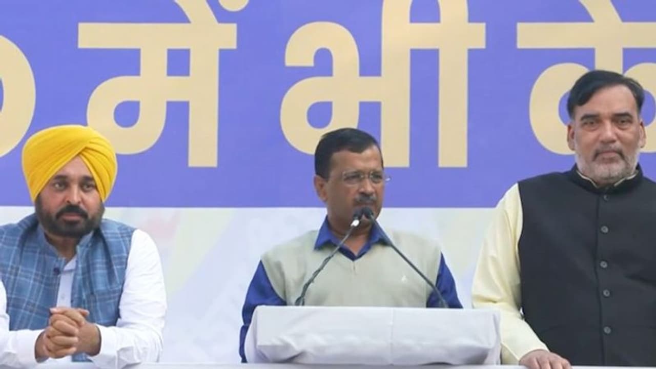 డర్టీ పాలిటిక్స్ .. ప్రజలే సమాధానం చెబుతారు : సిసోడియా అరెస్ట్పై కేజ్రీవాల్ స్పందన డర్టీ పాలిటిక్స్ .. ప్రజలే సమాధానం చెబుతారు : సిసోడియా అరెస్ట్పై కేజ్రీవాల్ స్పందన