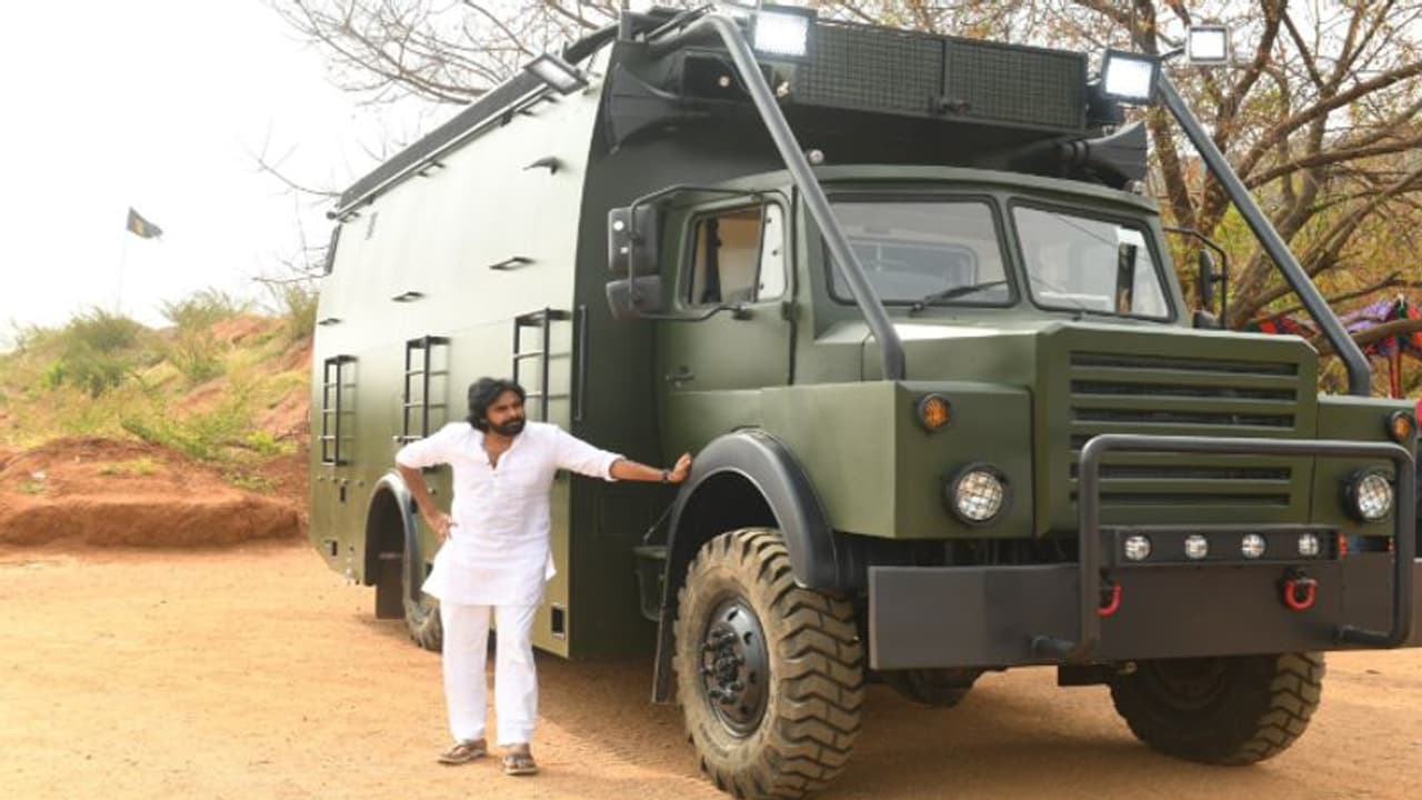 వారాహి ఎన్నికల సమరానికి సిద్దం.. ఏపీలో యాత్రపై వీడియోతో క్లారిటీ ఇచ్చేసిన పవన్ కల్యాణ్..! వారాహి ఎన్నికల సమరానికి సిద్దం.. ఏపీలో యాత్రపై వీడియోతో క్లారిటీ ఇచ్చేసిన పవన్ కల్యాణ్..!