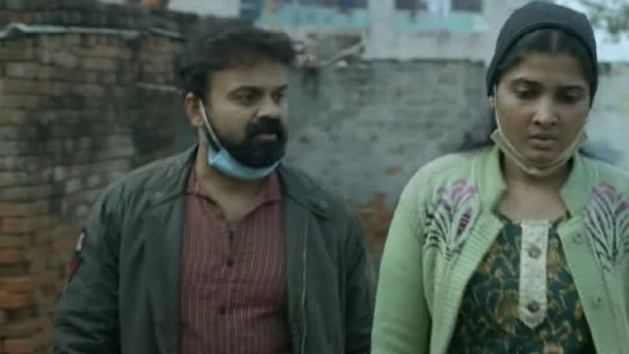 റിലീസ് പ്രഖ്യാപിച്ച് 'അറിയിപ്പി'ന്റെ ട്രെയിലര്‍