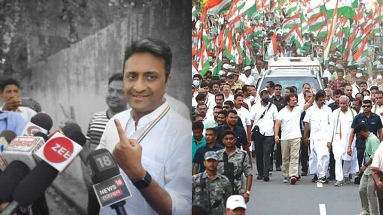 ഭാരത് ജോഡോ യാത്ര രാജസ്ഥാനില് പ്രവേശിച്ചതിന് പിന്നാലെ രാജി, പ്രമുഖ നേതാവ് കോണ്ഗ്രസ് വിട്ടു ഭാരത് ജോഡോ യാത്ര രാജസ്ഥാനില് പ്രവേശിച്ചതിന് പിന്നാലെ രാജി, പ്രമുഖ നേതാവ് കോണ്ഗ്രസ് വിട്ടു