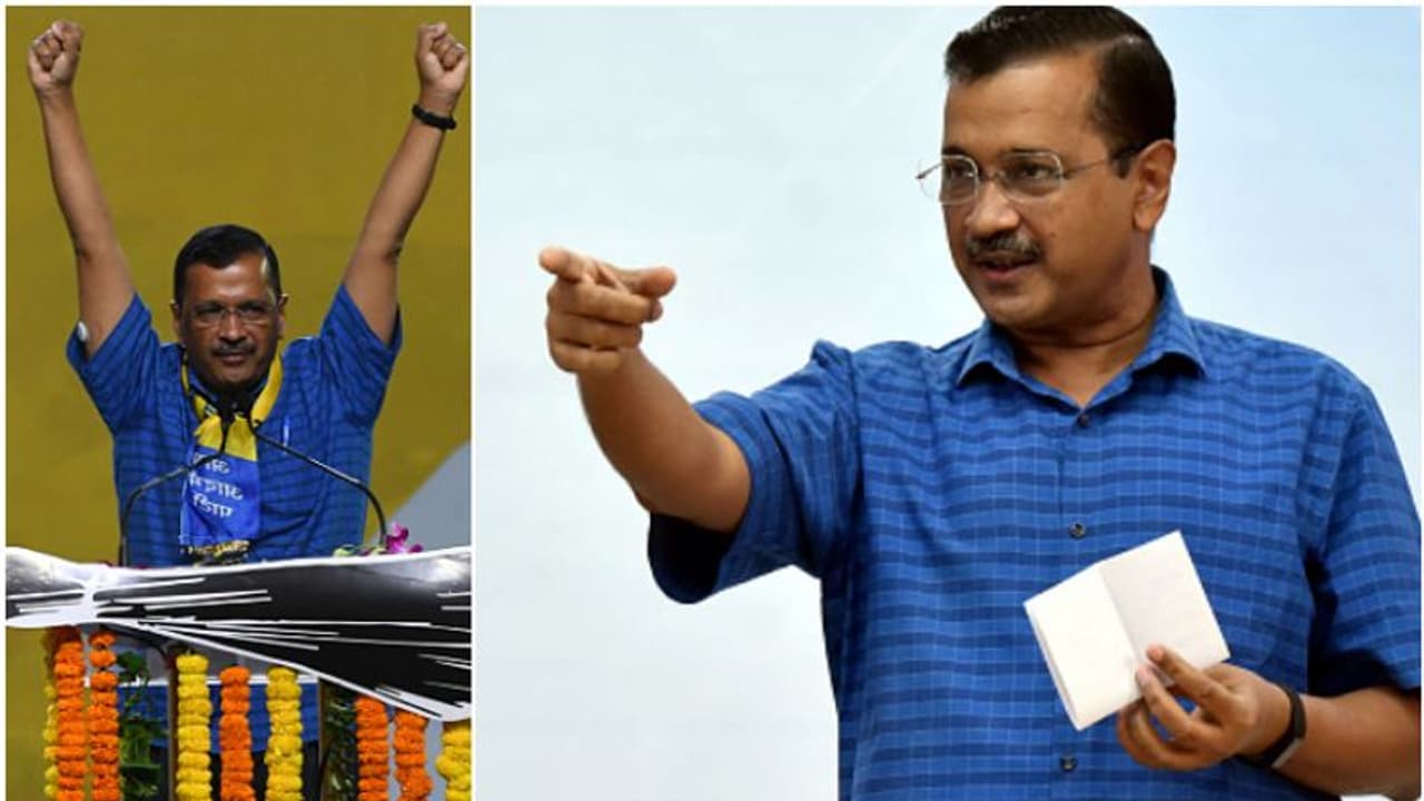 കന്നി പോരിൽ ഗുജറാത്തിലെ മികവ്, ദേശീയ പാർട്ടി പദവിയിലേക്ക് എഎപി; ആദ്യ പ്രതികരണവുമായി അരവിന്ദ് കെജ്രിവാൾ കന്നി പോരിൽ ഗുജറാത്തിലെ മികവ്, ദേശീയ പാർട്ടി പദവിയിലേക്ക് എഎപി; ആദ്യ പ്രതികരണവുമായി അരവിന്ദ് കെജ്രിവാൾ