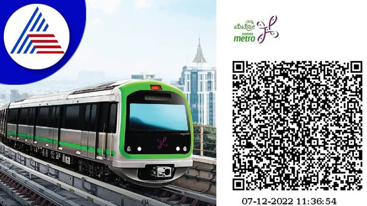 Bengaluru: ಪೆಟಿಎಂ, ಯಾತ್ರಾ ಅಪ್ಲಿಕೇಶನ್ ಮೂಲಕವೂ ಮೆಟ್ರೋ ಟಿಕೆಟ್ ಲಭ್ಯ