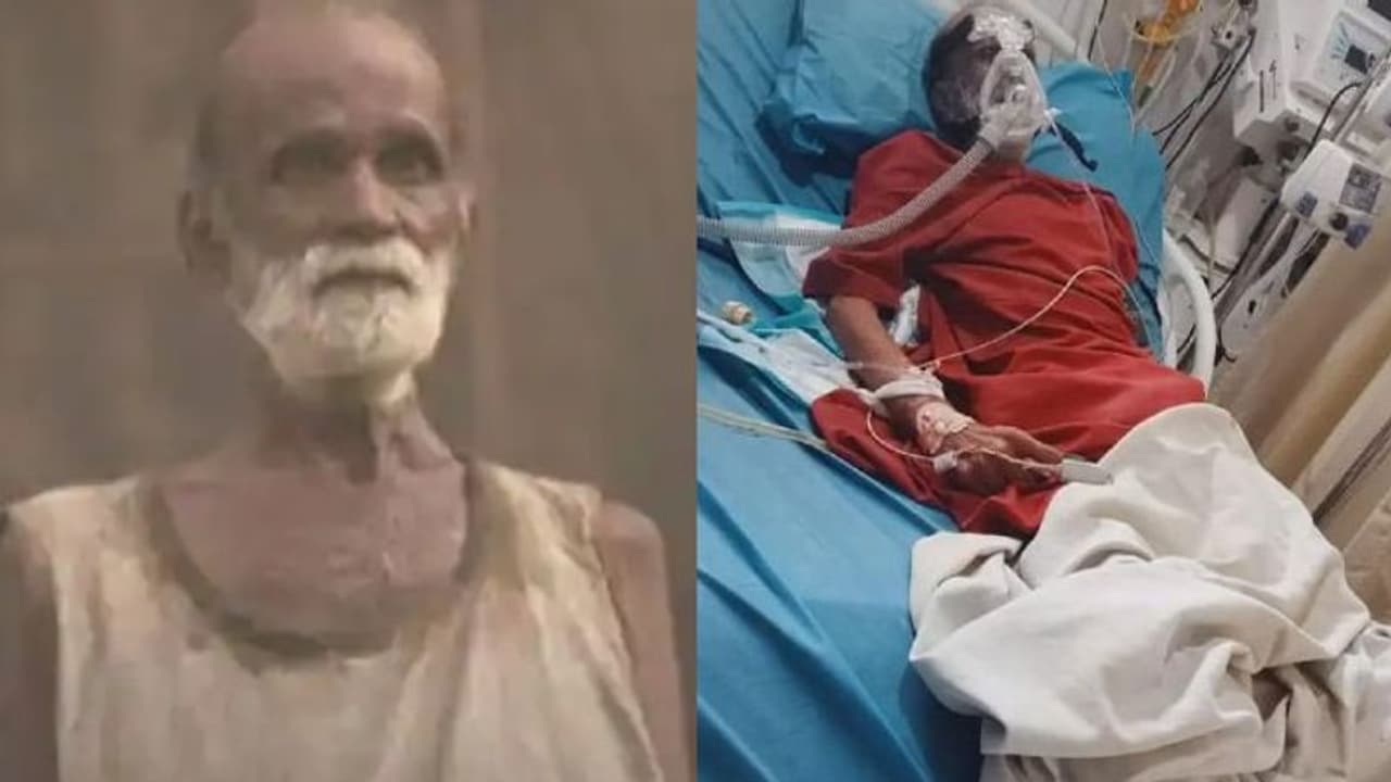 కె.జి.యఫ్ నటుడు కన్నుమూత, షాక్ లో కన్నడ పరిశ్రమ, యష్ తో పాటు పలువురి సంతాపం కె.జి.యఫ్ నటుడు కన్నుమూత, షాక్ లో కన్నడ పరిశ్రమ, యష్ తో పాటు పలువురి సంతాపం