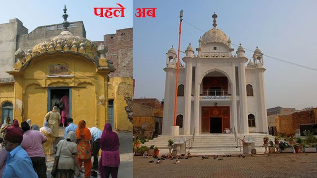 पाकिस्तान में 277 साल पुराने गुरुद्वारे को 'मस्जिद' बताकर कट्टरपंथियों ने किया कब्जा, सिखों की एंट्री पर बैन पाकिस्तान में 277 साल पुराने गुरुद्वारे को 'मस्जिद' बताकर कट्टरपंथियों ने किया कब्जा, सिखों की एंट्री पर बैन