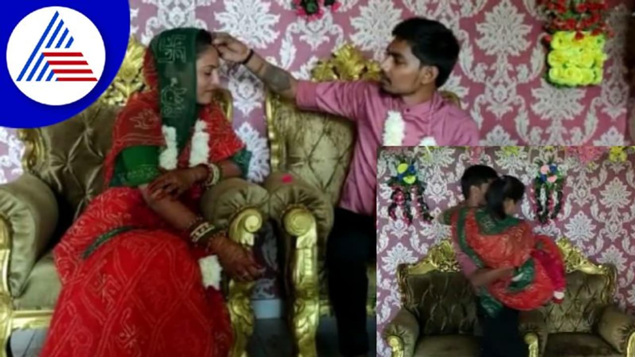 ಪ್ರಿಯತಮೆ ಕಾಲಿನ ಸ್ವಾಧೀನ ಕಳೆದುಕೊಂಡಿದ್ದರೂ ಕೈ ಬಿಡದೆ ಸಪ್ತಪದಿ ತುಳಿದ ವರ ಪ್ರಿಯತಮೆ ಕಾಲಿನ ಸ್ವಾಧೀನ ಕಳೆದುಕೊಂಡಿದ್ದರೂ ಕೈ ಬಿಡದೆ ಸಪ್ತಪದಿ ತುಳಿದ ವರ