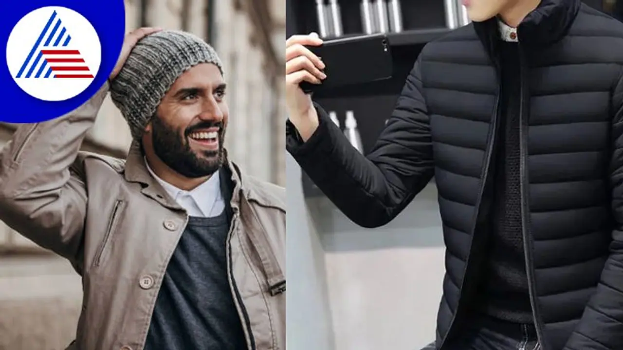 ಚಳಿಗಾಲದ ಪ್ರವಾಸಕ್ಕೆ ಈ ಬಟ್ಟೆಗಳು ಕಂಫರ್ಟ್ ಜೊತೆ ಸ್ಟೈಲ್ ಹೆಚ್ಚಿಸುತ್ತವೆ.. ಚಳಿಗಾಲದ ಪ್ರವಾಸಕ್ಕೆ ಈ ಬಟ್ಟೆಗಳು ಕಂಫರ್ಟ್ ಜೊತೆ ಸ್ಟೈಲ್ ಹೆಚ್ಚಿಸುತ್ತವೆ..