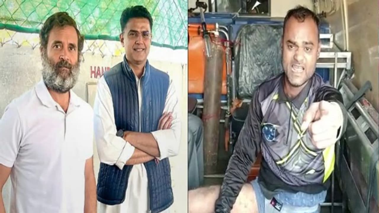 राजस्थान में भारत जोड़ो यात्रा में युवक ने खुद को लगाई आग, चीखते हुए कहा मैं राहुल गांधी के खिलाफ हूं राजस्थान में भारत जोड़ो यात्रा में युवक ने खुद को लगाई आग, चीखते हुए कहा मैं राहुल गांधी के खिलाफ हूं