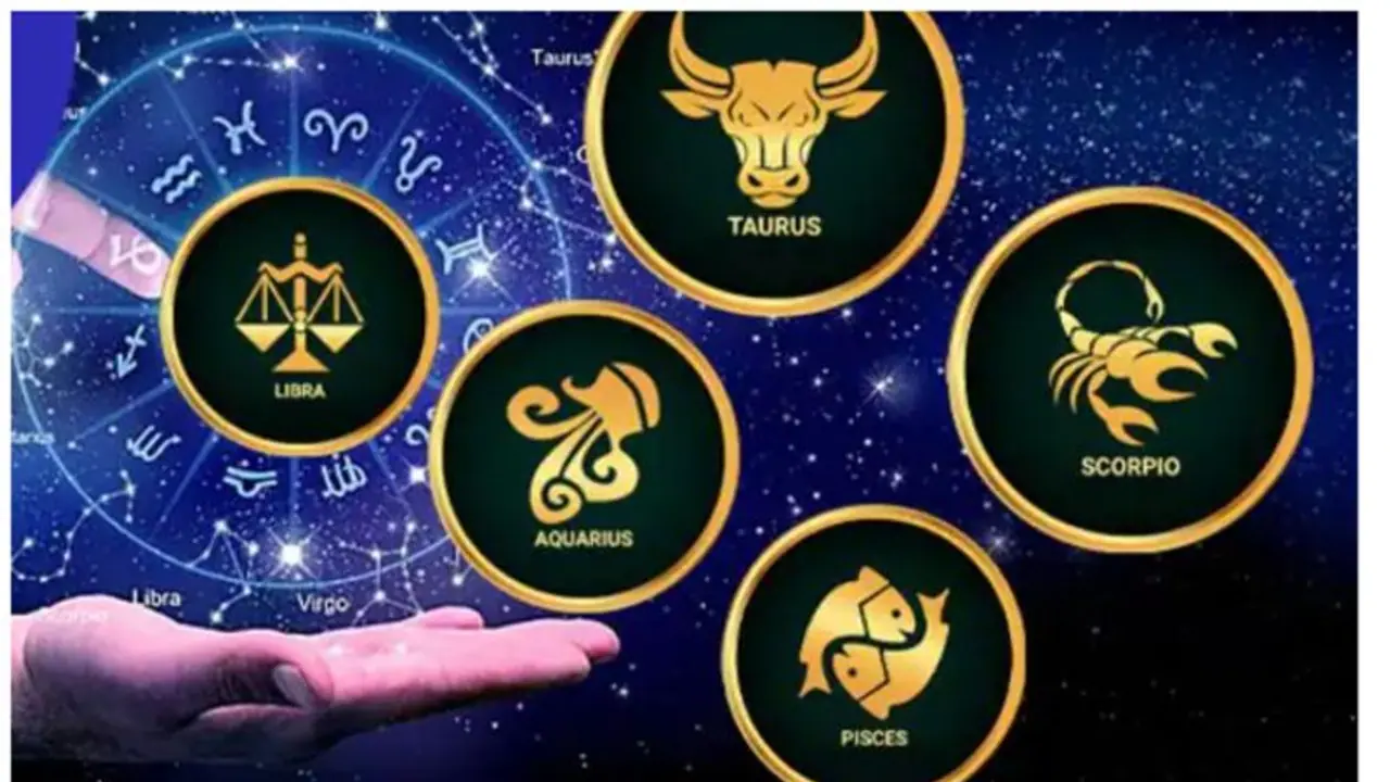 Today Horoscope: ఓ రాశివారు గుడ్ న్యూస్ వింటారు! Today Horoscope: ఓ రాశివారు గుడ్ న్యూస్ వింటారు!