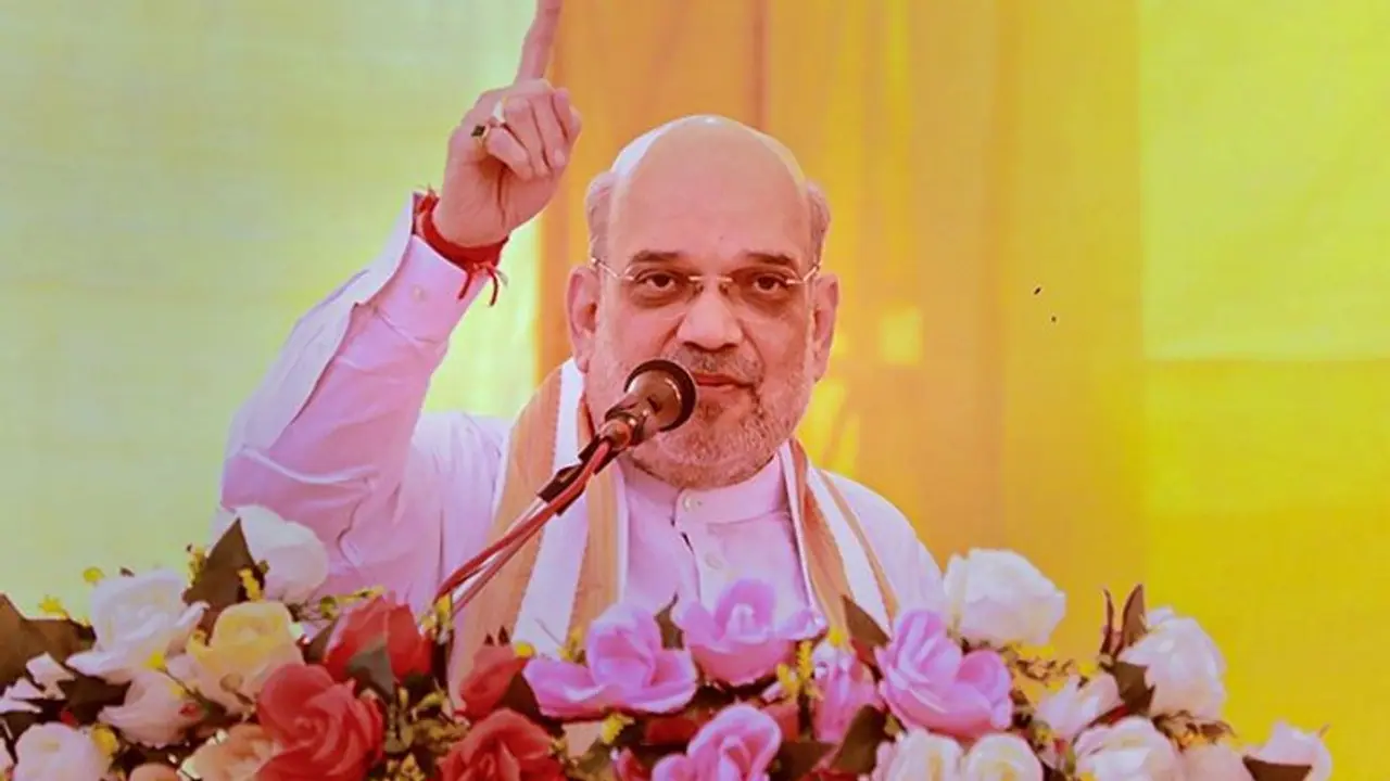 ಪಂಚಾಯ್ತಿಗೊಂದು ಕೃಷಿ ಸಹಕಾರ ಸಂಘ: ಕೇಂದ್ರ ಸಚಿವ ಅಮಿತ್‌ ಶಾ 