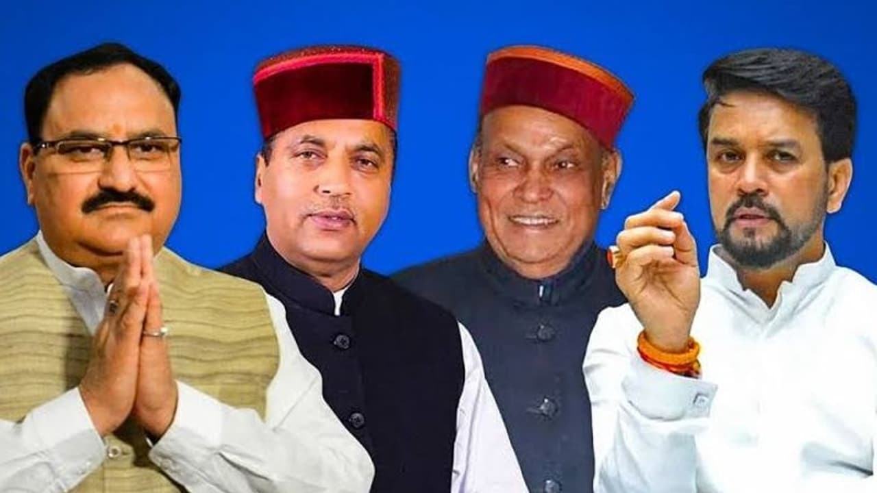 क्या जेपी नड्डा अनुराग ठाकुर की लड़ाई ने डुबोई बीजेपी की नैया? बागियों ने विधानसभा चुनावों में कितना डाला असर क्या जेपी नड्डा अनुराग ठाकुर की लड़ाई ने डुबोई बीजेपी की नैया? बागियों ने विधानसभा चुनावों में कितना डाला असर