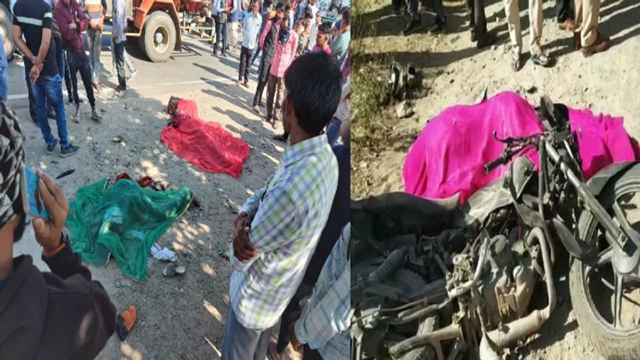 जयपुर में भीषण सड़क हादसाः शादी की खुशियों से पहले मौत का मातम, पूरे गांव में मचा हाहाकार जयपुर में भीषण सड़क हादसाः शादी की खुशियों से पहले मौत का मातम, पूरे गांव में मचा हाहाकार