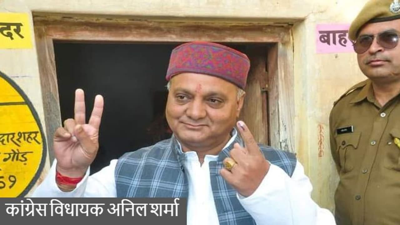 राजस्थान में उपचुनाव अपडेटः पहले पिता ने हराया और अब बेटे ने तो बीजेपी के इस प्रत्याशी को निचोड़ ही दिया राजस्थान में उपचुनाव अपडेटः पहले पिता ने हराया और अब बेटे ने तो बीजेपी के इस प्रत्याशी को निचोड़ ही दिया