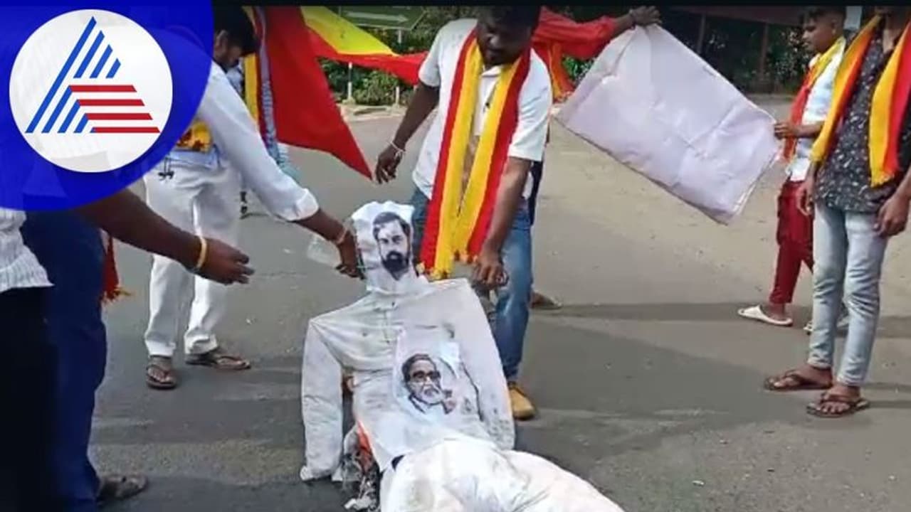 Vijayapura: ರಾಜ್ಯದ ಬಸ್ಗೆ ಮಸಿ ಬಳಿದಿದ್ದಕ್ಕೆ ಕರವೇ ಆಕ್ರೋಶ Vijayapura: ರಾಜ್ಯದ ಬಸ್ಗೆ ಮಸಿ ಬಳಿದಿದ್ದಕ್ಕೆ ಕರವೇ ಆಕ್ರೋಶ