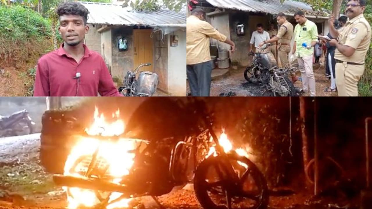 ബൈക്കിൽ കയറ്റാത്തതിന്റെ വൈരാഗ്യം, തിരുവനന്തപുരത്ത് ബൈക്ക് കത്തിച്ച യുവാവിനെതിരെ കേസ് ബൈക്കിൽ കയറ്റാത്തതിന്റെ വൈരാഗ്യം, തിരുവനന്തപുരത്ത് ബൈക്ക് കത്തിച്ച യുവാവിനെതിരെ കേസ്