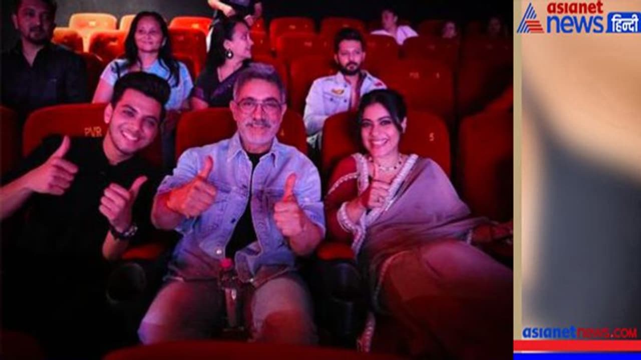 Salaam Venky : फना की रिलीज़ के 16 बाद साथ आए आमिर खान काजोल Salaam Venky : फना की रिलीज़ के 16 बाद साथ आए आमिर खान काजोल