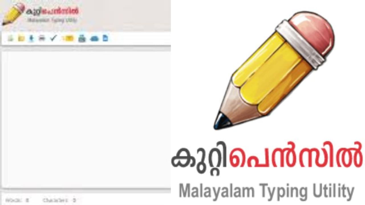 പ്രശ്നങ്ങള് പരിഹരിച്ചു; വീണ്ടും ശക്തമായ തിരിച്ചുവരവ് നടത്തി 'കുറ്റിപ്പെന്സില്' പ്രശ്നങ്ങള് പരിഹരിച്ചു; വീണ്ടും ശക്തമായ തിരിച്ചുവരവ് നടത്തി 'കുറ്റിപ്പെന്സില്'