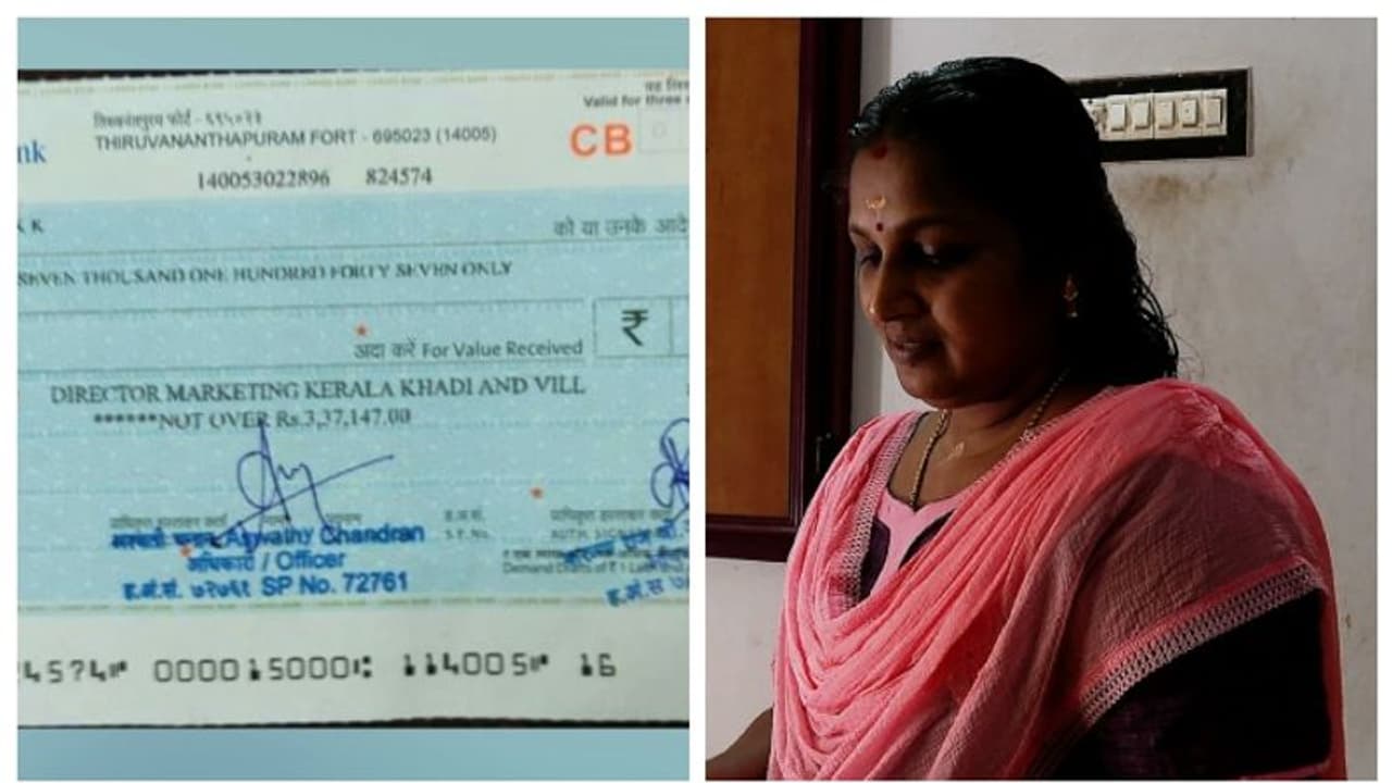 മൂന്നുവര്ഷം നീണ്ട പോരാട്ടം: ഒടുവില് നിഷയ്ക്ക് നീതി, 3.37 ലക്ഷം രൂപയുടെ ചെക്ക് കൈമാറി ഖാദി ബോര്ഡ് മൂന്നുവര്ഷം നീണ്ട പോരാട്ടം: ഒടുവില് നിഷയ്ക്ക് നീതി, 3.37 ലക്ഷം രൂപയുടെ ചെക്ക് കൈമാറി ഖാദി ബോര്ഡ്