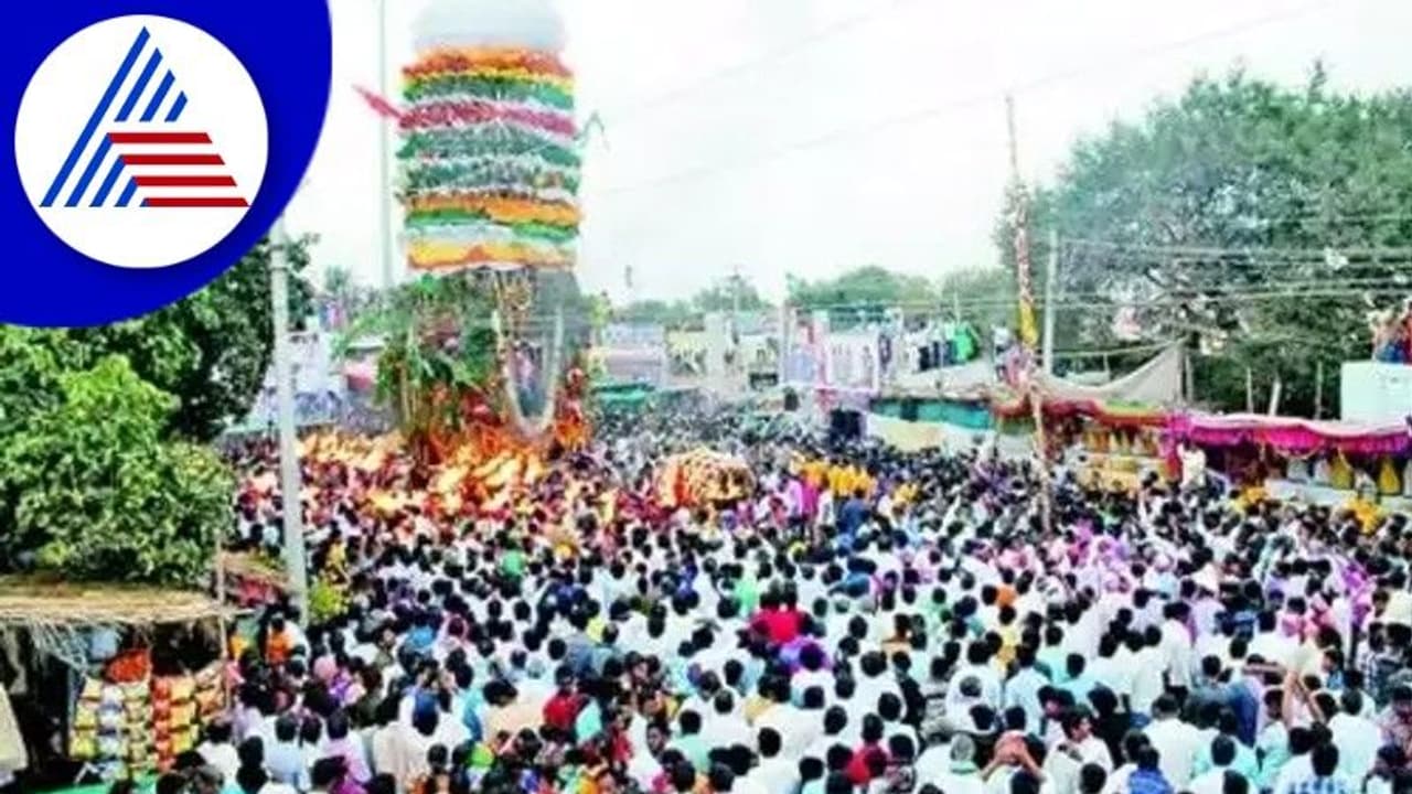 Koppal News: ಭಕ್ತಸಾಗರದ ಮಧ್ಯೆ ಶ್ರೀ ಗುದ್ನೇಶ್ವರ ಪಂಚಕಳಸ ರಥೋತ್ಸವ Koppal News: ಭಕ್ತಸಾಗರದ ಮಧ್ಯೆ ಶ್ರೀ ಗುದ್ನೇಶ್ವರ ಪಂಚಕಳಸ ರಥೋತ್ಸವ