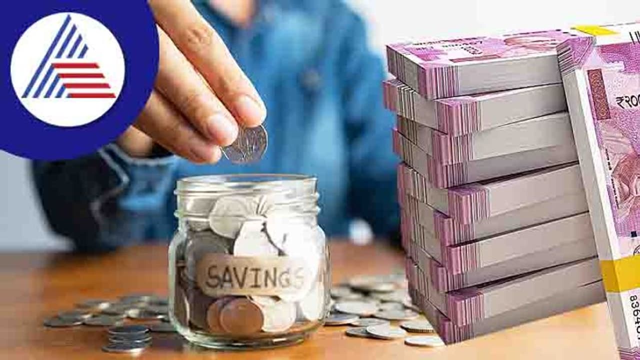 ದುಡಿದ ಹಣವನ್ನು ಸಮರ್ಪಕವಾಗಿ ಬಳಸುತ್ತಿದ್ದೀರಾ? ತಿಳಿಯೋದು ಹೇಗೆ? ಇಲ್ಲಿದೆ ಮಾಹಿತಿ ದುಡಿದ ಹಣವನ್ನು ಸಮರ್ಪಕವಾಗಿ ಬಳಸುತ್ತಿದ್ದೀರಾ? ತಿಳಿಯೋದು ಹೇಗೆ? ಇಲ್ಲಿದೆ ಮಾಹಿತಿ