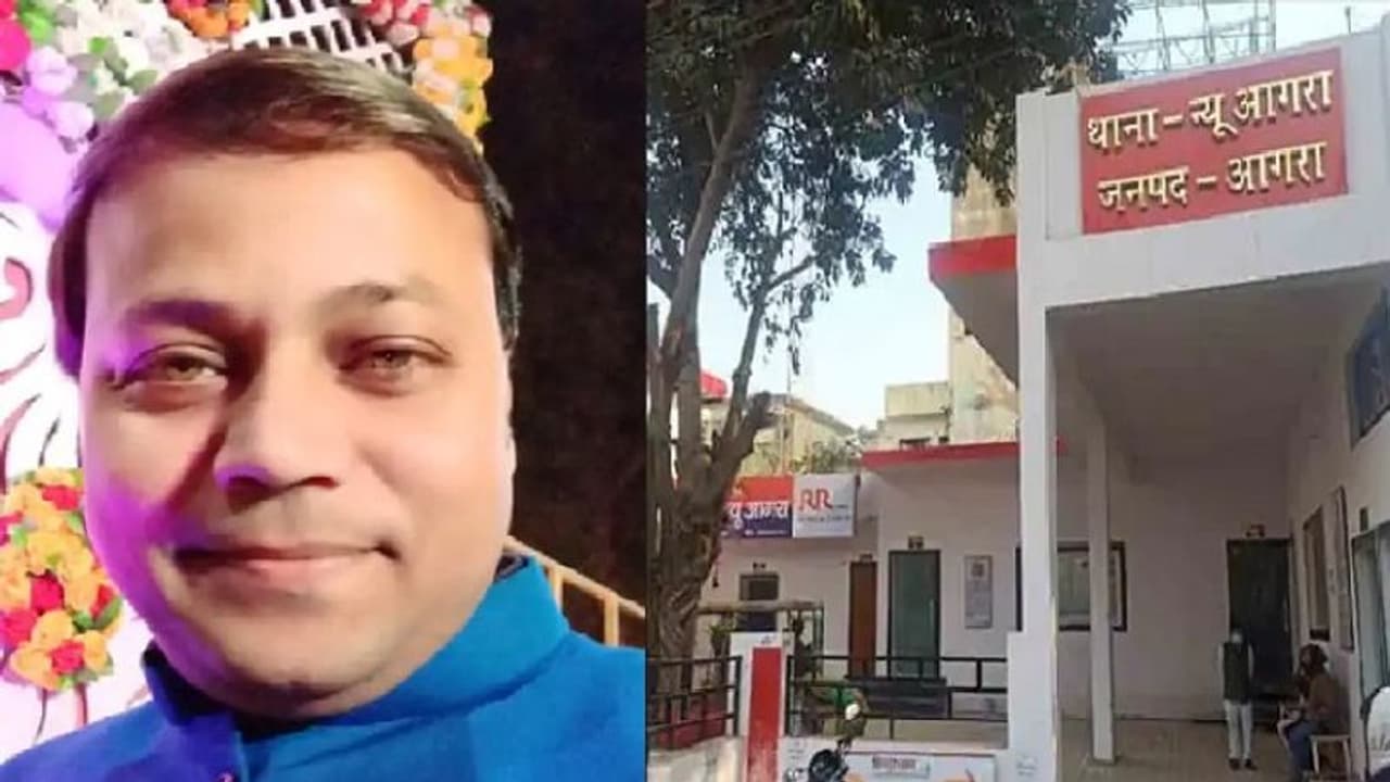 आगरा: दूल्हा बनने जा रहे युवक को प्रेमिका ने पहुंचाया जेल, चोरी छिपे कर रहा था शादी, ऐसे खुला पूरा मामला आगरा: दूल्हा बनने जा रहे युवक को प्रेमिका ने पहुंचाया जेल, चोरी छिपे कर रहा था शादी, ऐसे खुला पूरा मामला