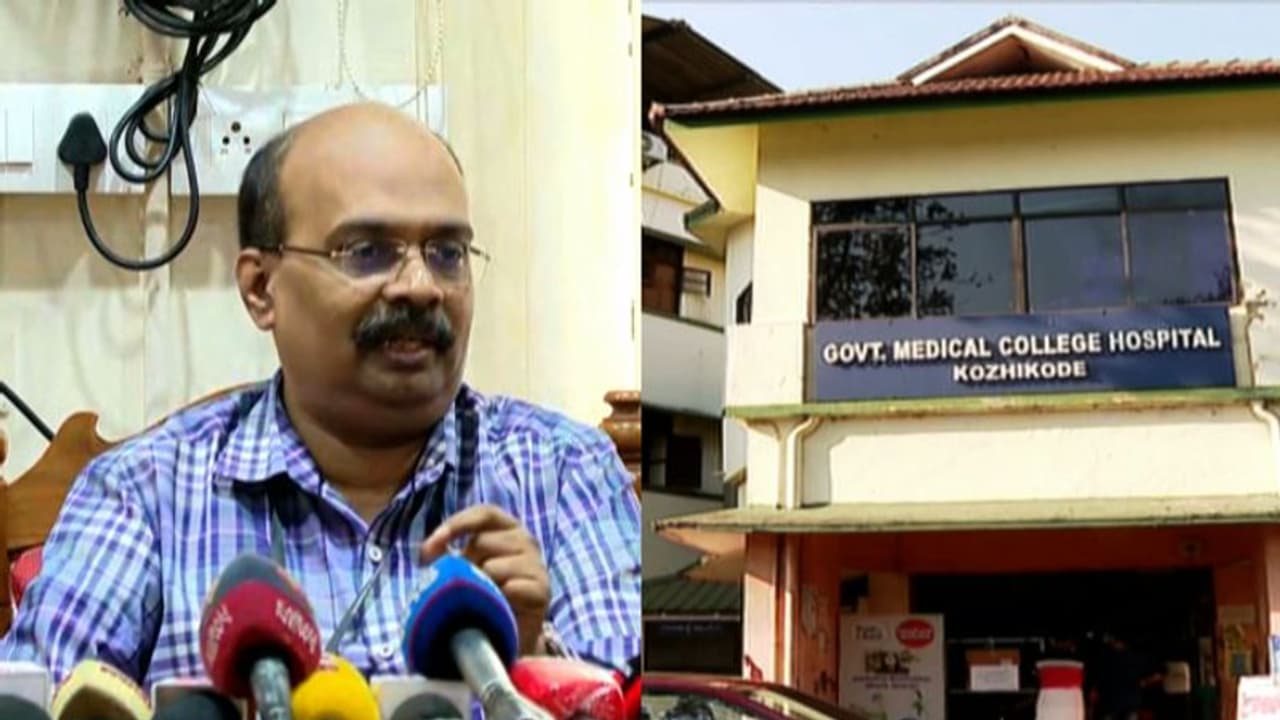 പ്ലസ് ടു വിദ്യാർത്ഥിനി എംബിബിഎസ് ക്ലാസിലിരിക്കാൻ കാരണം അഡ്മിഷൻ കാർഡ് പരിശോധിക്കാത്തത്: പ്രിൻസിപ്പൽ