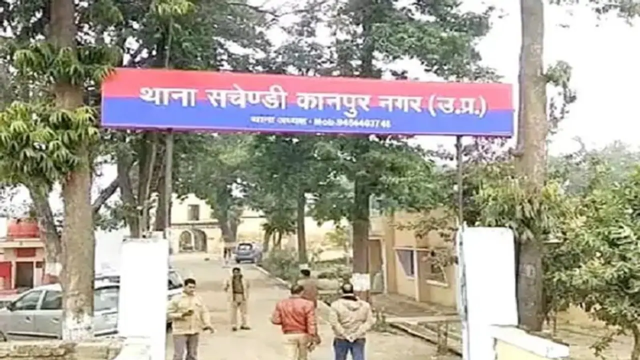 प्रेमी से शादी के लिए महिला ने पहले ससुर फिर पति को उतारा मौत के घाट, क्राइम सीरियल देखकर बनाया हत्या का प्लान प्रेमी से शादी के लिए महिला ने पहले ससुर फिर पति को उतारा मौत के घाट, क्राइम सीरियल देखकर बनाया हत्या का प्लान