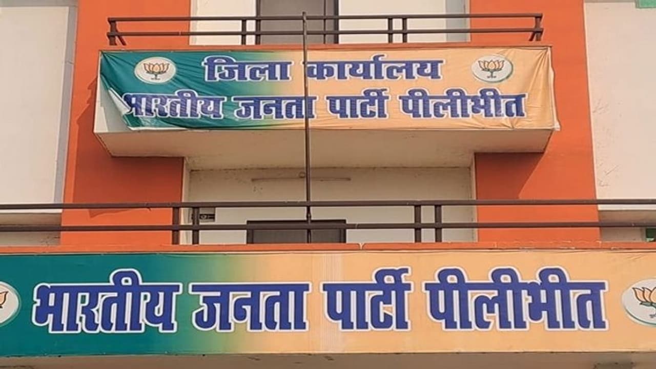 निकाय चुनाव में बड़ी संख्या में मुस्लिमों ने BJP से की टिकट की मांग, पार्टी इन प्रत्याशियों पर लगाएगी दांव निकाय चुनाव में बड़ी संख्या में मुस्लिमों ने BJP से की टिकट की मांग, पार्टी इन प्रत्याशियों पर लगाएगी दांव