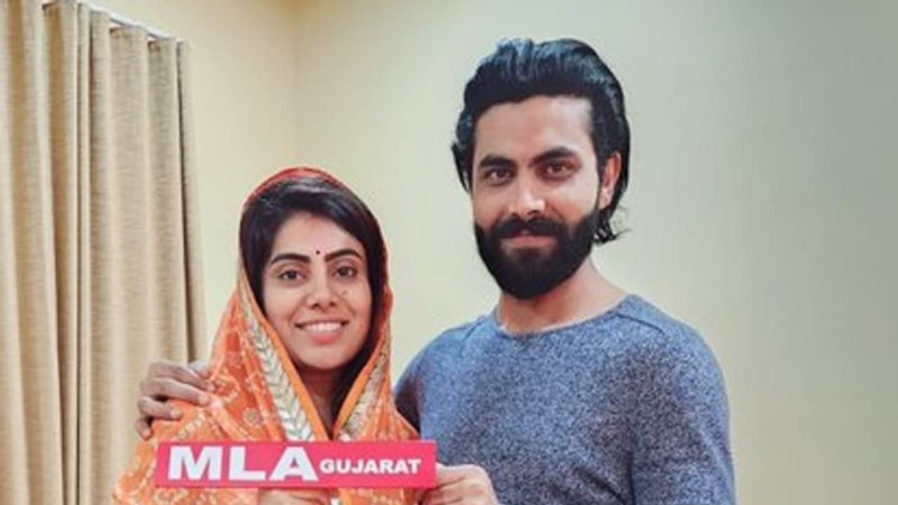 'నా భర్త క్రికెట్ కే ఎక్కువ ప్రాధ్యానత ఇస్తాడు. ఆ తర్వతనే నాకు..' షాకింగ్‌ కామెంట్స్‌ చేసిన జడేజా భార్య