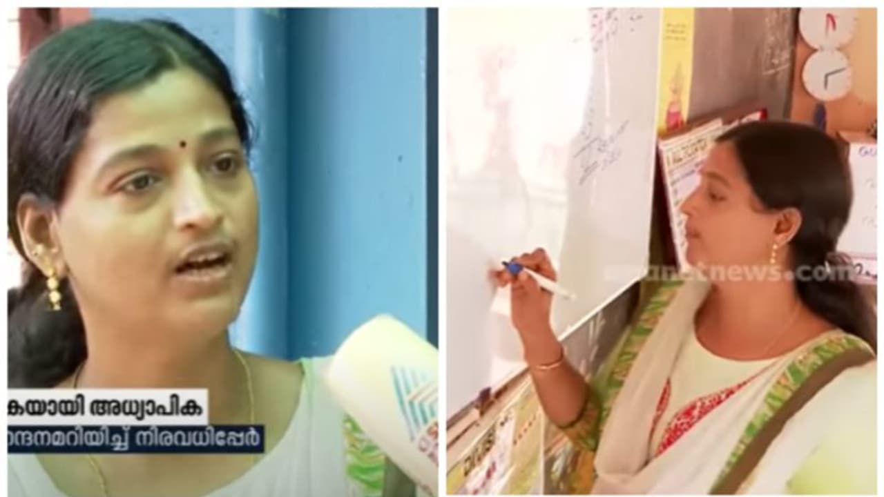 അച്ഛൻ ആശുപത്രിയിൽ, പഠനം പ്രതിസന്ധിയിലായ വിദ്യാർത്ഥിയെ വീട്ടിലേക്ക് കൂട്ടി അധ്യാപിക; മാതൃകയാണ് ധന്യ ടീച്ചര് അച്ഛൻ ആശുപത്രിയിൽ, പഠനം പ്രതിസന്ധിയിലായ വിദ്യാർത്ഥിയെ വീട്ടിലേക്ക് കൂട്ടി അധ്യാപിക; മാതൃകയാണ് ധന്യ ടീച്ചര്