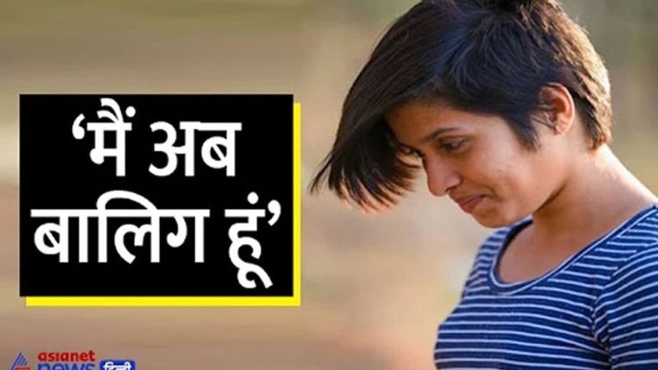 घर छोड़ते वक्त श्रद्धा वाकर ने अपने पिता से बोली थी ये आखिरी बात, क्या 18 साल की उम्र में बच्चों की ...