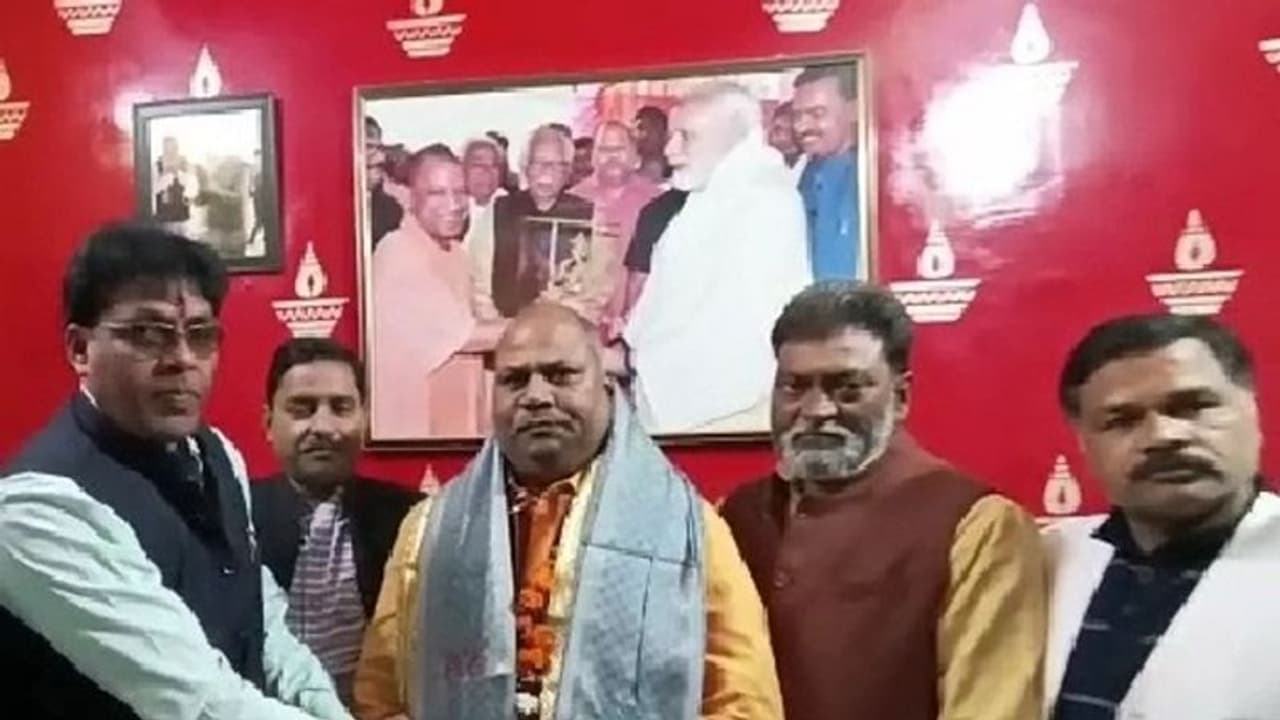 BJP नेता ने रामपुर की जीत को बताया आजम के आतंक का अंत, अखिलेश शिवपाल के लिए बोली ये बात BJP नेता ने रामपुर की जीत को बताया आजम के आतंक का अंत, अखिलेश शिवपाल के लिए बोली ये बात