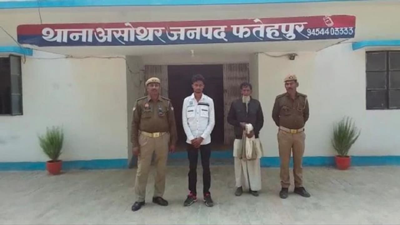 हिंदू लड़की को किडनैप कर कराया धर्मांतरण, जबरन निकाह का विरोध करने पर पीड़िता की मां के साथ की ऐसी हरकत हिंदू लड़की को किडनैप कर कराया धर्मांतरण, जबरन निकाह का विरोध करने पर पीड़िता की मां के साथ की ऐसी हरकत