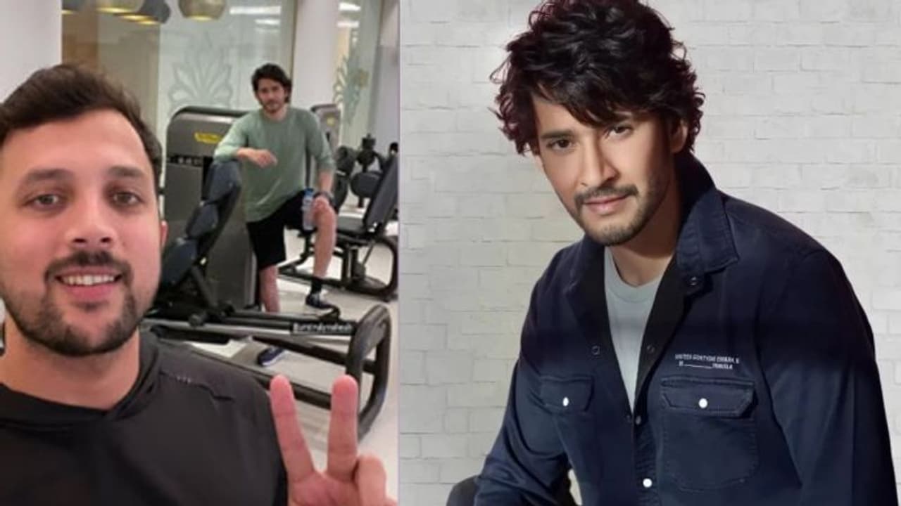 స్టైలిష్ లుక్ లో మహేశ్ బాబు.. వైరల్ అవుతున్న సూపర్ స్టార్ లేటెస్ట్ పిక్.!