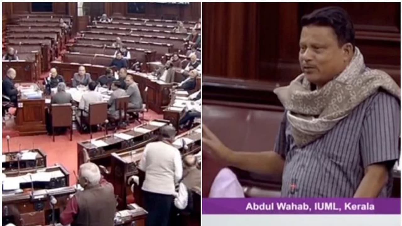 'അത് തന്നെ 2024 ലോക്സഭ തെരഞ്ഞെടുപ്പിൽ ബിജെപിക്കും സംഭവിക്കും', ക്രിക്കറ്റ് ലോകകപ്പുമായി ഉപമിച്ച് അബ്ദുൾ വഹാബ് 'അത് തന്നെ 2024 ലോക്സഭ തെരഞ്ഞെടുപ്പിൽ ബിജെപിക്കും സംഭവിക്കും', ക്രിക്കറ്റ് ലോകകപ്പുമായി ഉപമിച്ച് അബ്ദുൾ വഹാബ്