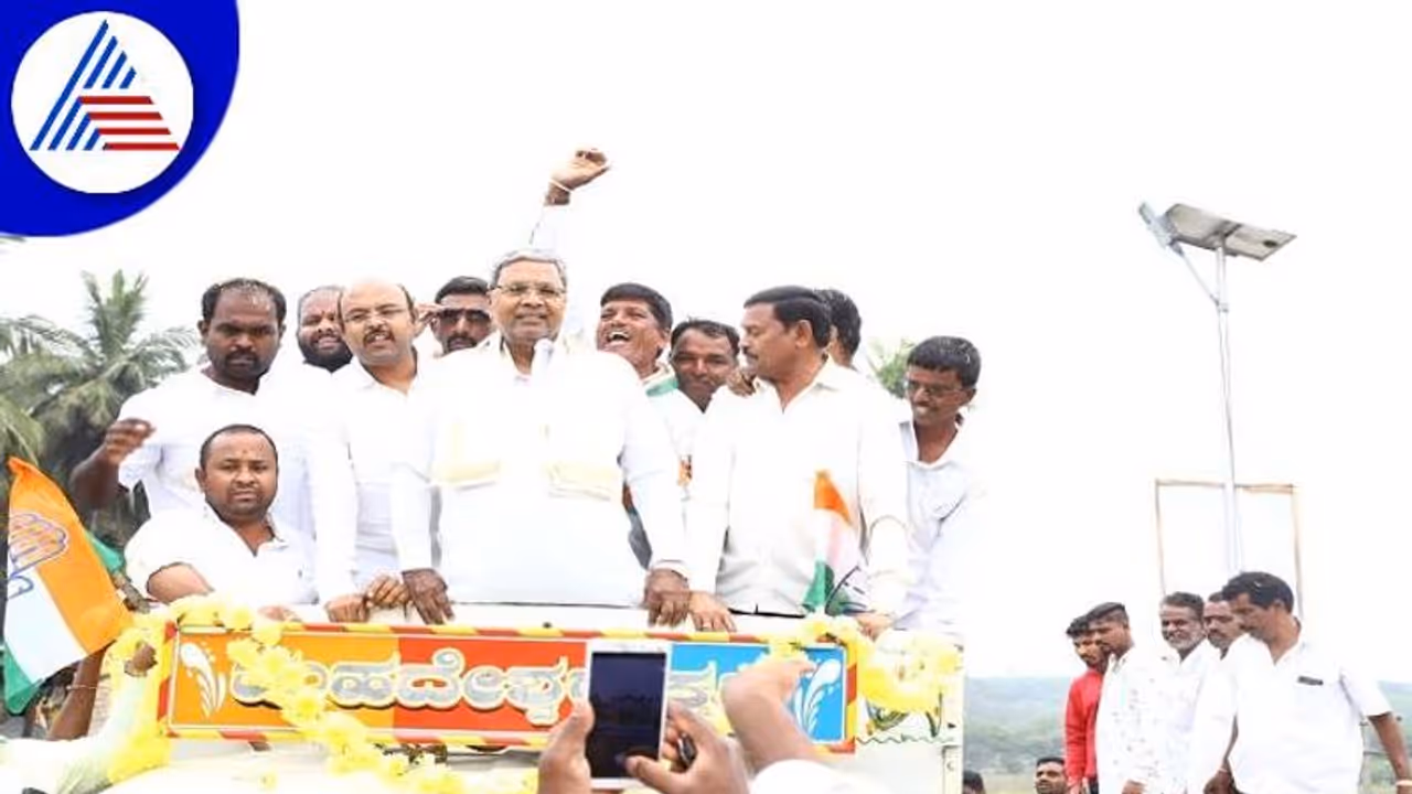 ಮೈಸೂರು: ಸತತ ಎರಡನೇ ದಿನವೂ ವರುಣ ಕ್ಷೇತ್ರದಲ್ಲಿ ಸಿದ್ದರಾಮಯ್ಯ ಪ್ರವಾಸ ಮೈಸೂರು: ಸತತ ಎರಡನೇ ದಿನವೂ ವರುಣ ಕ್ಷೇತ್ರದಲ್ಲಿ ಸಿದ್ದರಾಮಯ್ಯ ಪ್ರವಾಸ