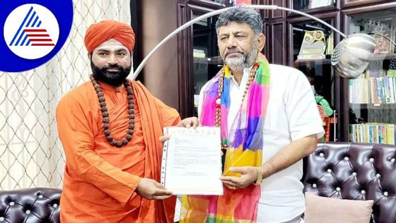 ಪಂಚಮಸಾಲಿ 2ಎ ಮೀಸಲಾತಿ: ಡಿಕೆಶಿ, ಸಿದ್ದು ಭೇಟಿಯಾದ ವಚನಾನಂದ ಶ್ರೀ