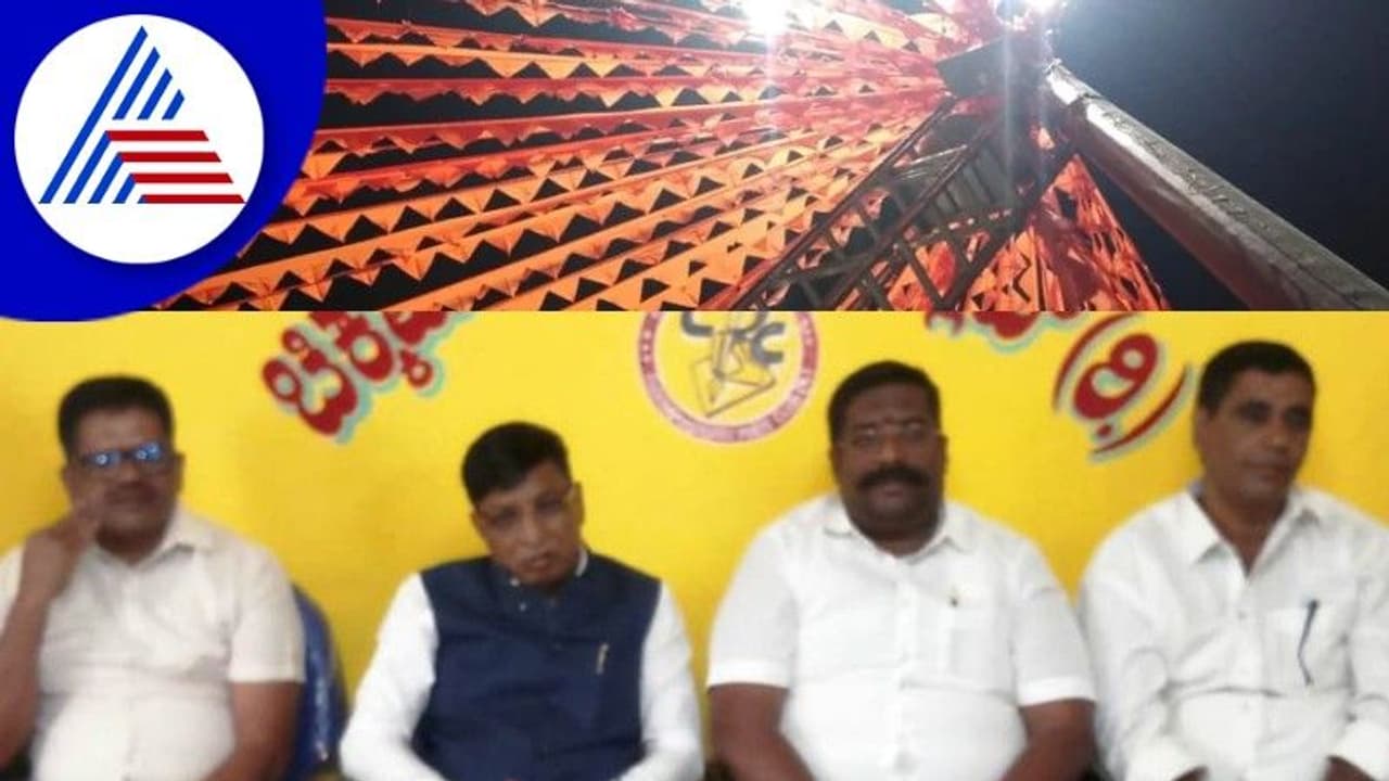 Chikkamagaluru: ದತ್ತ ಜಯಂತಿಯಲ್ಲಿ ಕಾನೂನು ಮರೆತ ಜಿಲ್ಲಾಡಳಿತ: ಭೋಜೇಗೌಡ Chikkamagaluru: ದತ್ತ ಜಯಂತಿಯಲ್ಲಿ ಕಾನೂನು ಮರೆತ ಜಿಲ್ಲಾಡಳಿತ: ಭೋಜೇಗೌಡ