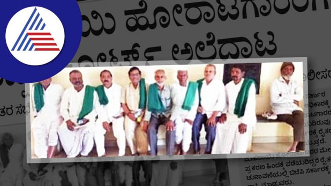 Mahadayi water dispute: ಮಹದಾಯಿ ಹೋರಾಟಗಾರರಿಗೆ ತಪ್ಪದ ಕೋರ್ಟ್ ಅಲೆದಾಟ Mahadayi water dispute: ಮಹದಾಯಿ ಹೋರಾಟಗಾರರಿಗೆ ತಪ್ಪದ ಕೋರ್ಟ್ ಅಲೆದಾಟ