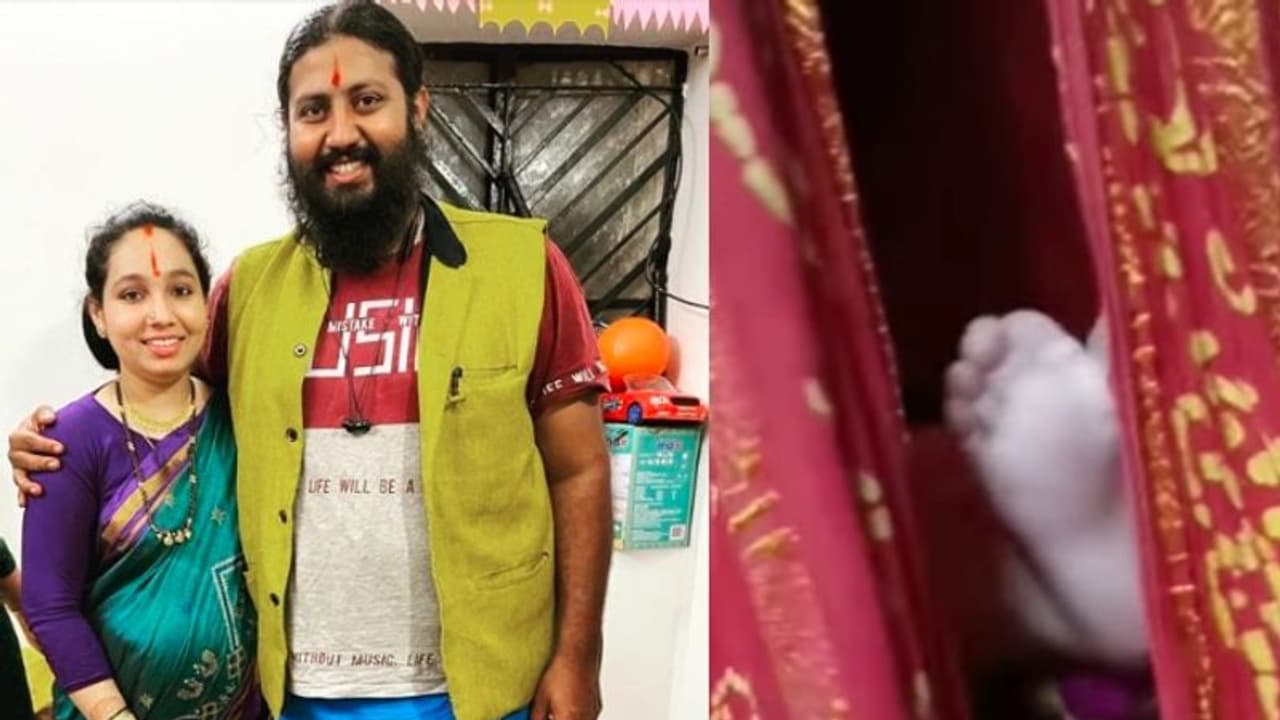 ಸಮೀರ್ ಆಚಾರ್ಯ ಶ್ರಾವಣಿ ದಂಪತಿಗೆ ಹೆಣ್ಣು ಮಗು; ತುಳಜಾ ಭವಾನಿ ಬಂದಳು ಎಂದ ರಿಯಾಲಿಟಿ ಶೋ ಕಪಲ್ ಸಮೀರ್ ಆಚಾರ್ಯ ಶ್ರಾವಣಿ ದಂಪತಿಗೆ ಹೆಣ್ಣು ಮಗು; ತುಳಜಾ ಭವಾನಿ ಬಂದಳು ಎಂದ ರಿಯಾಲಿಟಿ ಶೋ ಕಪಲ್