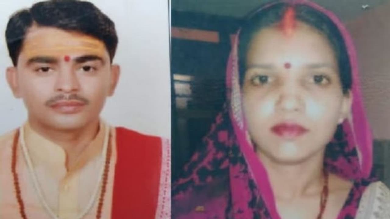 पति पत्नी ने किया सुसाइड, डायरी में लिखा मम्मी पापा की परवरिश पर गर्व, घर बैंक बैलेंस 3 बेटियां आपको मुबारक पति पत्नी ने किया सुसाइड, डायरी में लिखा मम्मी पापा की परवरिश पर गर्व, घर बैंक बैलेंस 3 बेटियां आपको मुबारक