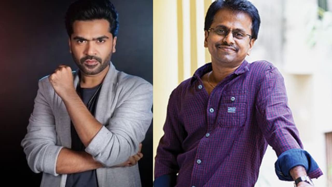 ചിമ്പു നായകനായി സൂപ്പര് ഹീറോ ചിത്രം, സംവിധാനം എ ആര് മുരുഗദോസെന്നും റിപ്പോര്ട്ട് ചിമ്പു നായകനായി സൂപ്പര് ഹീറോ ചിത്രം, സംവിധാനം എ ആര് മുരുഗദോസെന്നും റിപ്പോര്ട്ട്