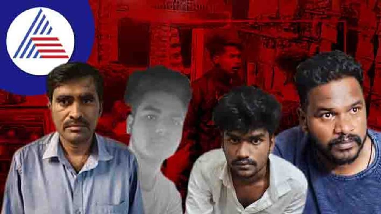 Bengaluru: ಟೀ ಅಂಗಡಿ ಹುಡುಗರ ಮೇಲಿನ ಹಲ್ಲೆ ಪ್ರಕರಣಕ್ಕೆ ರಿವೇಂಜ್ ಟ್ವಿಸ್ಟ್ Bengaluru: ಟೀ ಅಂಗಡಿ ಹುಡುಗರ ಮೇಲಿನ ಹಲ್ಲೆ ಪ್ರಕರಣಕ್ಕೆ ರಿವೇಂಜ್ ಟ್ವಿಸ್ಟ್