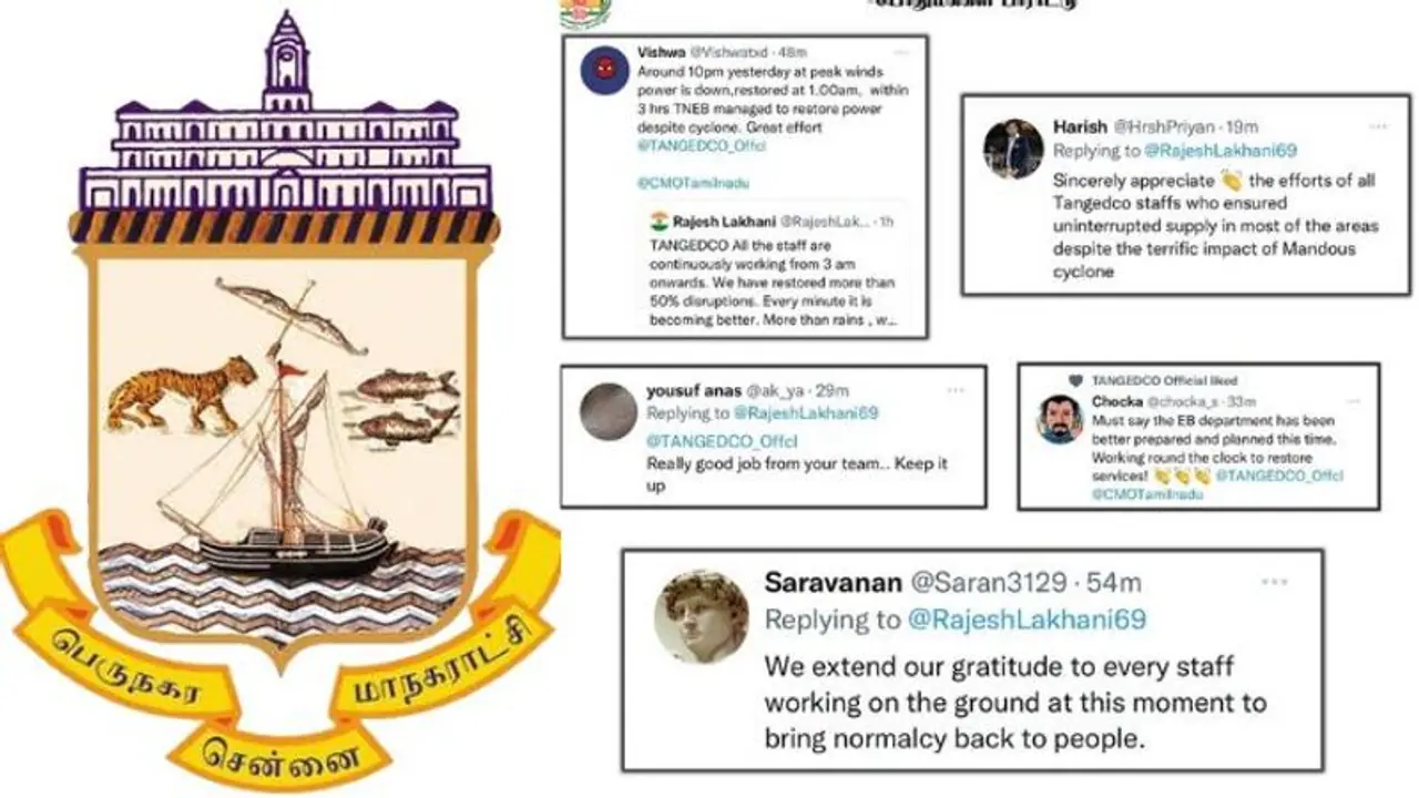 மாண்டஸ் புயலில் இருந்து மக்களை காப்பாற்றிய சென்னை மாநகராட்சிக்கு நன்றி.. ட்விட்டரில் குவியும் பாராட்டுக்கள் !! மாண்டஸ் புயலில் இருந்து மக்களை காப்பாற்றிய சென்னை மாநகராட்சிக்கு நன்றி.. ட்விட்டரில் குவியும் பாராட்டுக்கள் !!