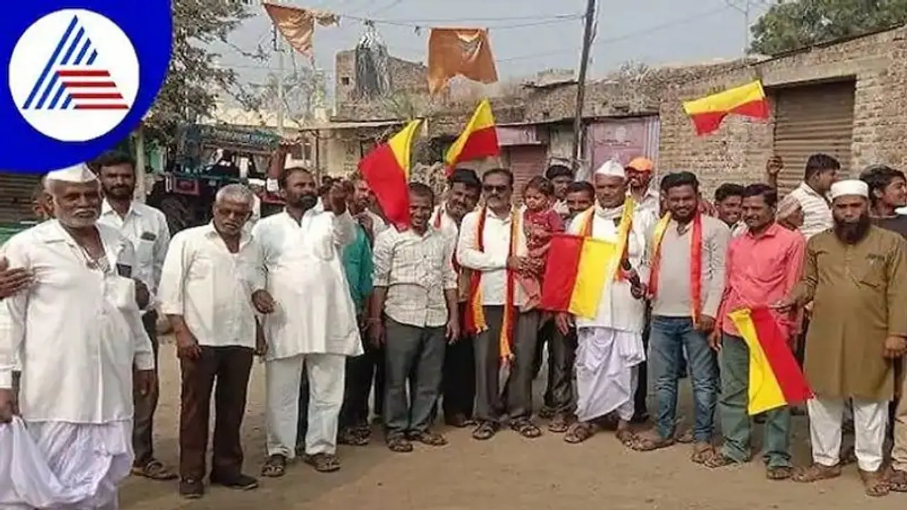 Border Dispute: ಮಹಾರಾಷ್ಟ್ರದ ಅಪ್ಪಟ್ಟ ಮರಾಠಿ ಹಳ್ಳಿಗಳಿಗೂ ಕರ್ನಾಟಕ ಸೇರುವ ಒಲವು Border Dispute: ಮಹಾರಾಷ್ಟ್ರದ ಅಪ್ಪಟ್ಟ ಮರಾಠಿ ಹಳ್ಳಿಗಳಿಗೂ ಕರ್ನಾಟಕ ಸೇರುವ ಒಲವು