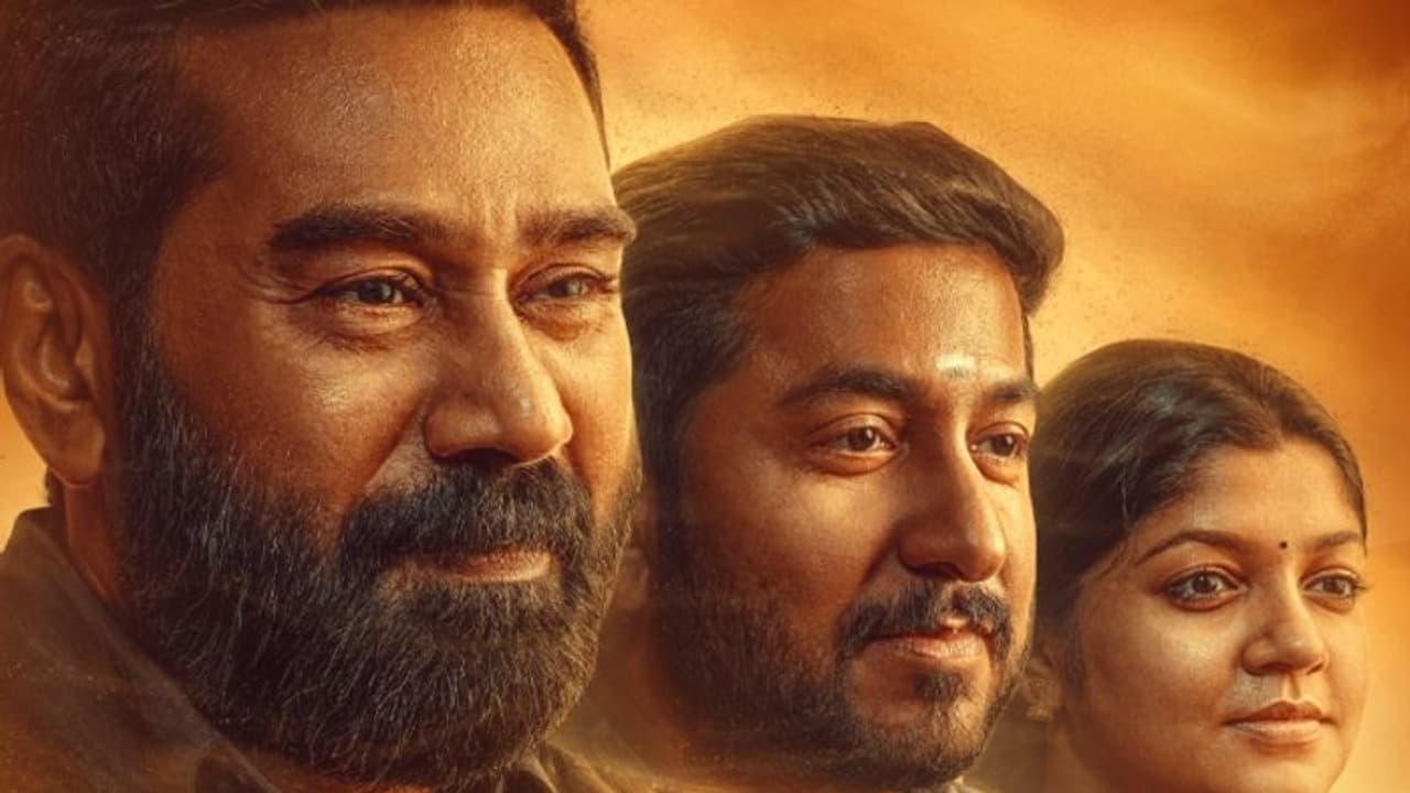 'ജോജി'ക്കു ശേഷം ശ്യാം പുഷ്കരന്റെ തിരക്കഥ; 'തങ്കം' ഫസ്റ്റ് ലുക്ക് 'ജോജി'ക്കു ശേഷം ശ്യാം പുഷ്കരന്റെ തിരക്കഥ; 'തങ്കം' ഫസ്റ്റ് ലുക്ക്