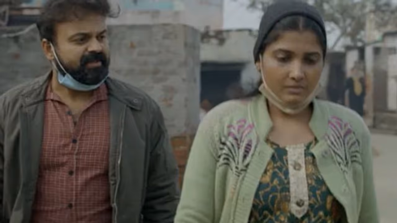 സ്ത്രീയുടെ നിശ്ചയദാര്ഢ്യത്തിന്റെ 'അറിയിപ്പ്' റിവ്യു സ്ത്രീയുടെ നിശ്ചയദാര്ഢ്യത്തിന്റെ 'അറിയിപ്പ്' റിവ്യു