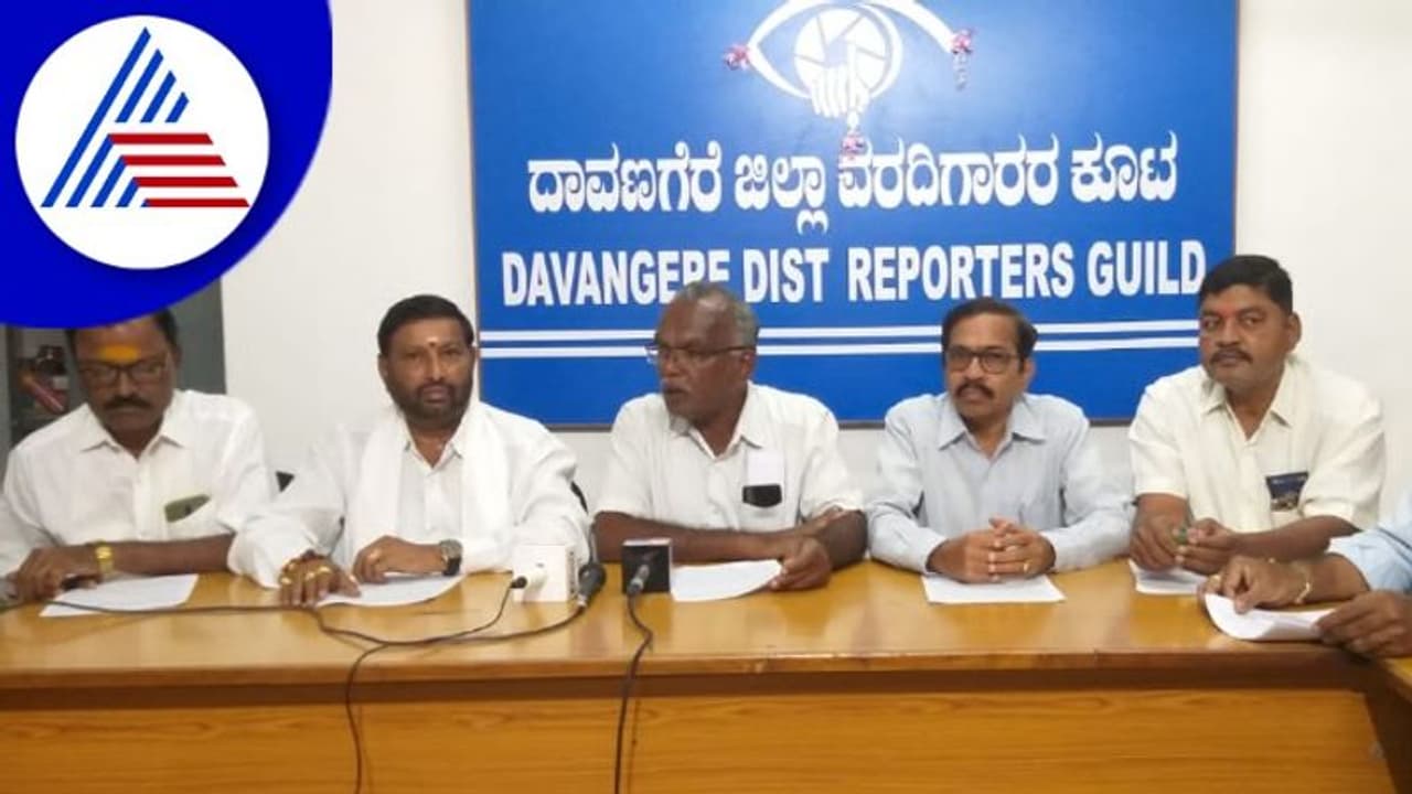 Davanagere: ಕುರುಬರ ಅಭಿವೃದ್ಧಿಗೆ ಬಿಜೆಪಿ ಸರ್ಕಾರ ನೆರವು, ಕುರುಬ ಸಮುದಾಯದಲ್ಲಿ ಸಂತಸ Davanagere: ಕುರುಬರ ಅಭಿವೃದ್ಧಿಗೆ ಬಿಜೆಪಿ ಸರ್ಕಾರ ನೆರವು, ಕುರುಬ ಸಮುದಾಯದಲ್ಲಿ ಸಂತಸ