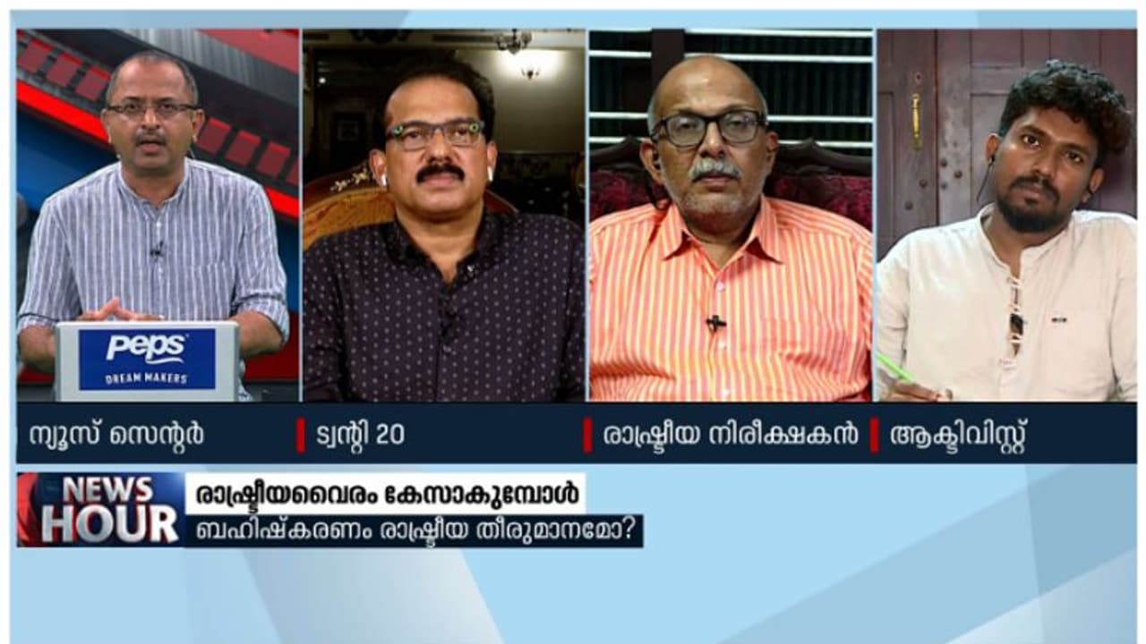 'ശ്രിനിജനെ അപമാനിച്ചിട്ടില്ല, കേസിന് പിന്നിൽ ഗൂഢാലോചന' : സാബു എം ജേക്കബ് 